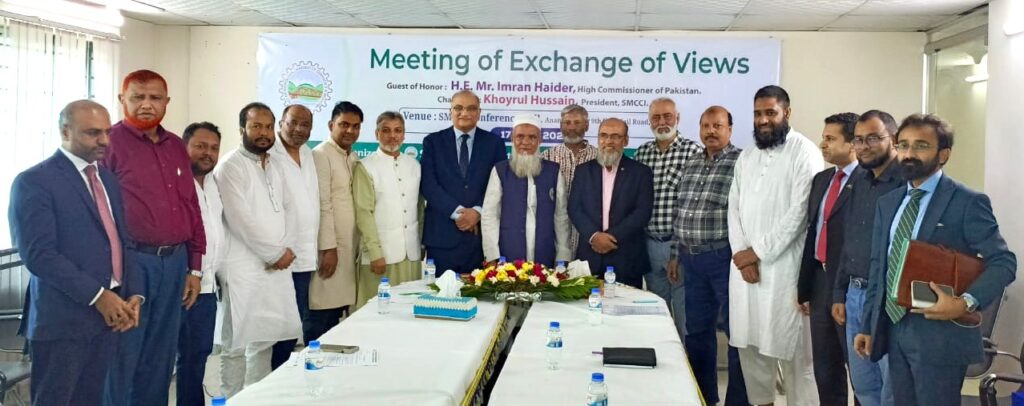 Pakistan High Commissioner whatsapp image 2026 05 18 at 4.40.59 pm