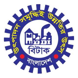 Bitac Bangladesh Logo Png Seeklogo 550755